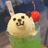 えぬ*