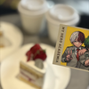 な🎀🥺