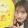 あい🍋✌️#CanCam掲載オーディション