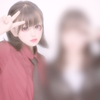 おさしみ