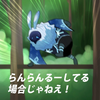 ばなな