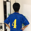 tsune