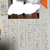 •ө•
