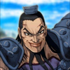 秦国六大将軍⚔️王騎