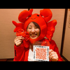 北海道のカニちゃん🦀