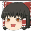 非課金