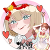 ツナちう