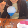 まる