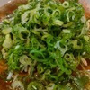 ほに