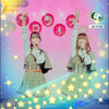たいよう💐🎤