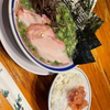 うん