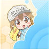 あゆむ(95の神)