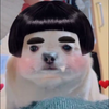 さる