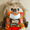 みかど
