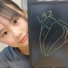 🫧❄れたｽﾝｯ( ˙꒳​˙  )｡o🥬