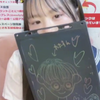 🥥🎐🔔れたｽﾝｯ( ˙꒳​˙  )｡o🥬