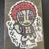 かいちょー