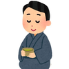 🍵千利休🍵
