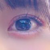 なん