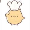 見習いちゃんですっ👩‍🍳🍳