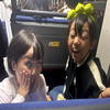 峯(ミネ)