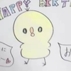 ごじるん⁉️