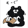 まーくん🐶🎤