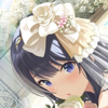 りん