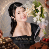 ガチってるよ、きよ💍🕊💐PRモデル🍫