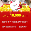 ひろ🍀🐁🌱