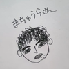 さデラ🌸推しのまちゅ