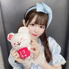 あつぽん🐰🎀🫰🍊🍑