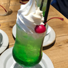 くりーむ