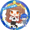 くろさち