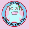 まこᥬ🫑ᩤ