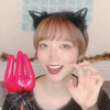 マユノトップガン🍠🤤