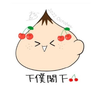 🎙🍒下僕閣下🍒🎙