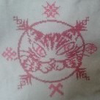 くさもち🍯🐾