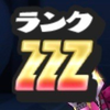 ⓡぱん