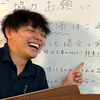 利弥
