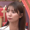 丹羽勝弘 ファイブツアーズ