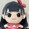かっちん