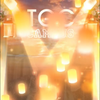 𝓡𝓲𝓷15
