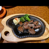りょうたん