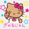 🎀🫧愛苺ｧｨ🐰🎀