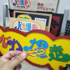 にゃんみか。🧽👘