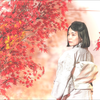 めぐみ🍁🎨#👘 着物女子