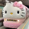 🥱🥱🥱ねみ〜〜〜