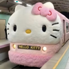 🥱🥱🥱ねみ～～～