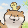 カワウソ